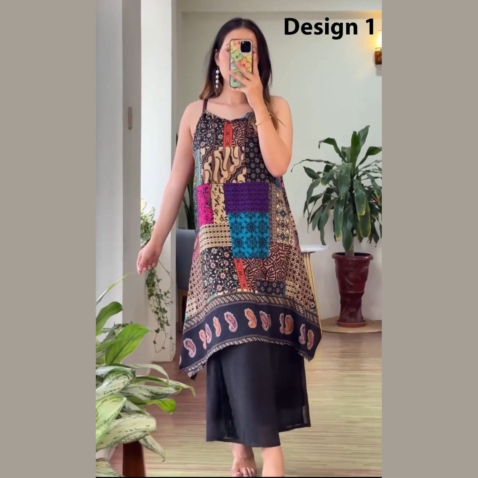 Multicolor Block Print Sleeveless Kurti with Palazzo